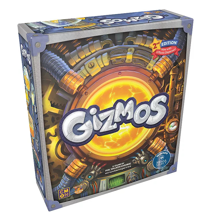 CMON | GIZMOS