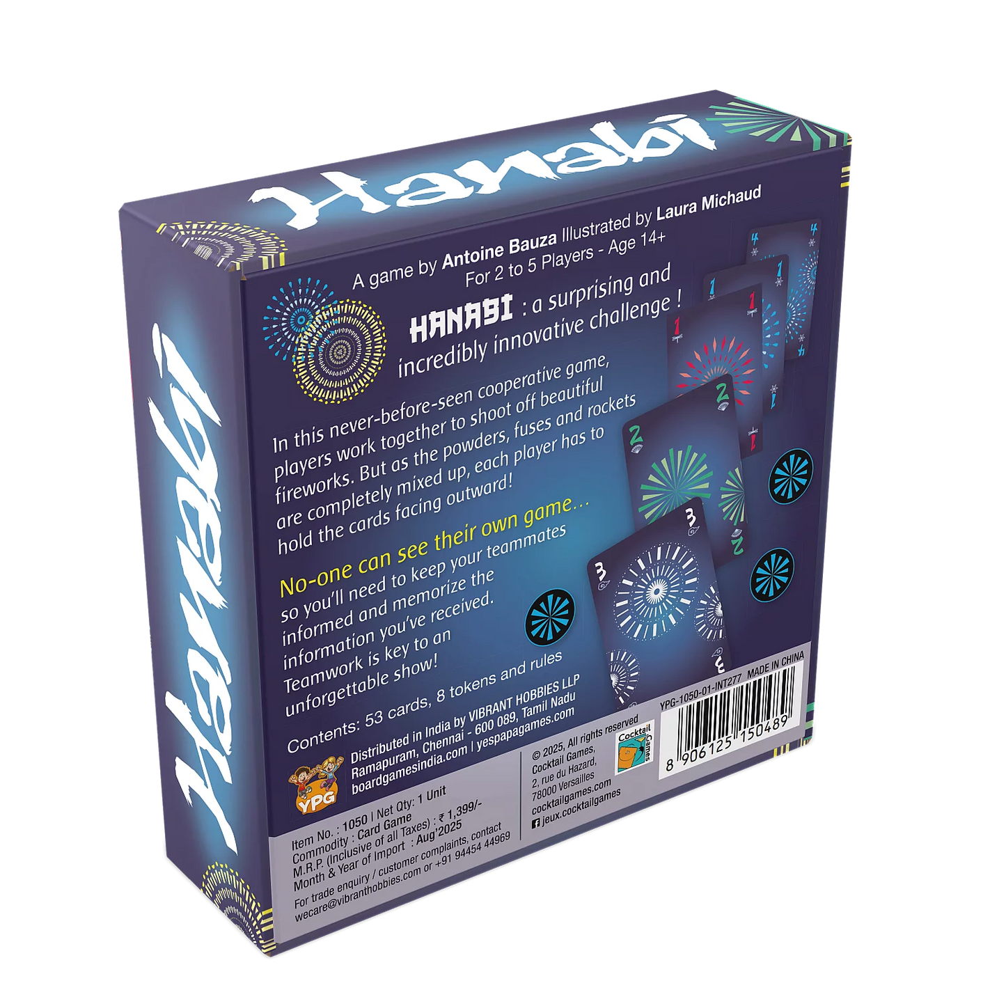 YES PAPA GAMES| Hanabi